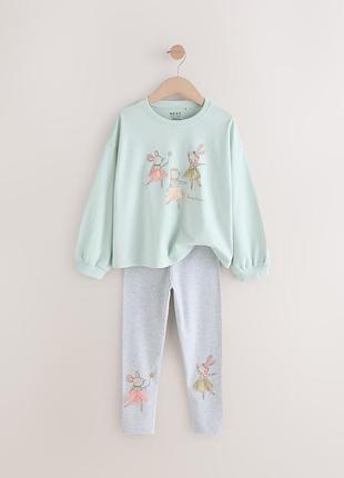 Комплект костюм набір некст next футболка кофта легінси