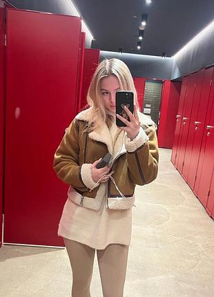 Дублянка нова