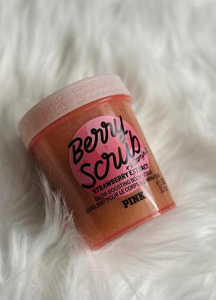 Скраб для тела victoria’s secret pink berry scrub