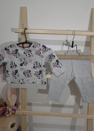 Костюм микки и рубчик