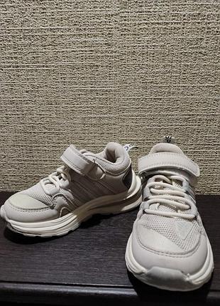 Кросівки дитячі