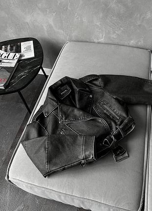 Косуха вінтажна