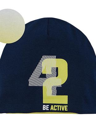 Шапка для хлопчика be active від cool club 58 см