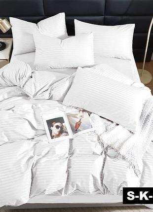 Постельное белье из микросатина, комплект, набор постельного белья в полоску, белый