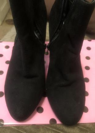 Черевички під замш, ошатні