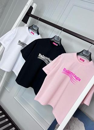 Футболка для дівчвток