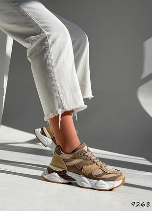 Женские коричневые кроссовки с бежевыми вставками / бежевые кроссовки на массивной подошве