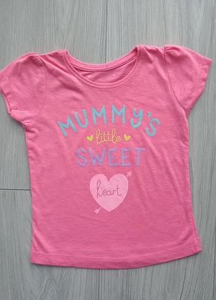 Футболка для дівчинки