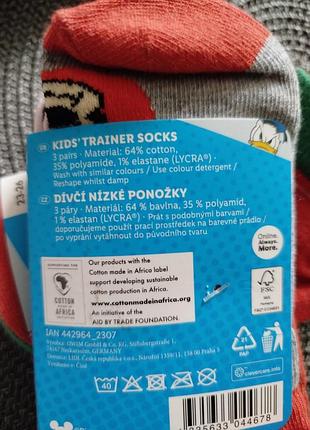 Шкарпетки на дівчинку disney 4