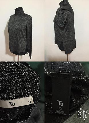 Фирменная парчевая водолазка удлинённая стильный роскошный гольф из люрекса tu