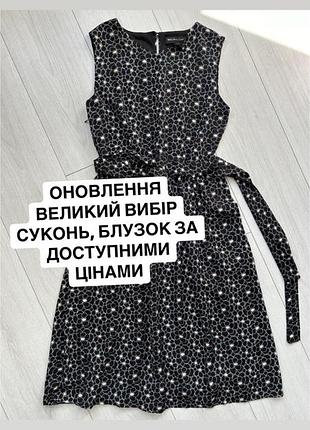 Неймовірна сукня mela london