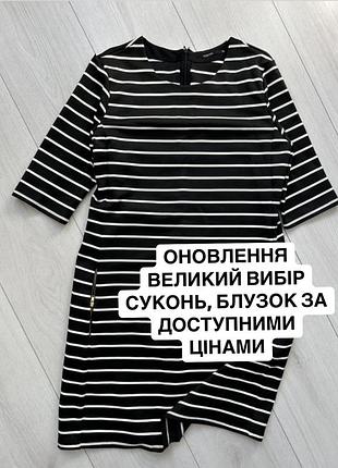 Платье трапеция tokito