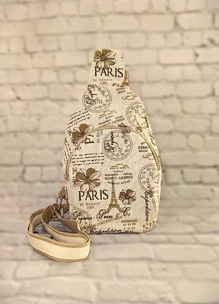 Лляний рюкзак слінг для документів , телефона paris.