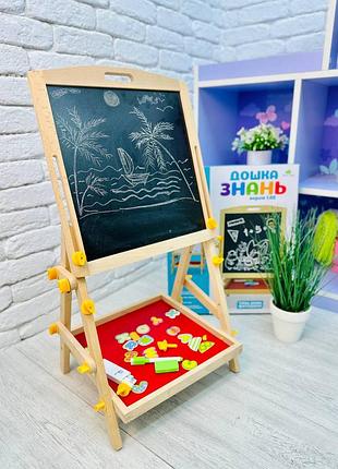 🪵дерев'яна іграшка мольберт🧑‍🎨