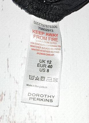 1+1=3 фирменные черные зауженные джинсы скинни средняя посадка dorothy perkins, размер 46 - 486 фото