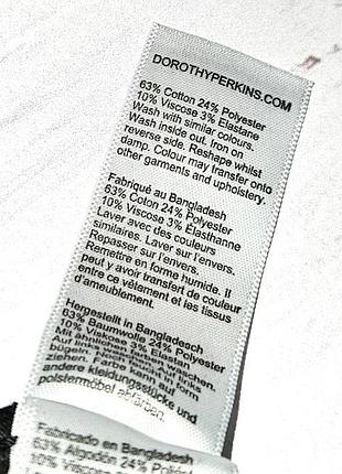 1+1=3 фирменные черные зауженные джинсы скинни средняя посадка dorothy perkins, размер 46 - 488 фото
