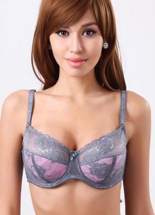 Бюстгальтер lanny mode