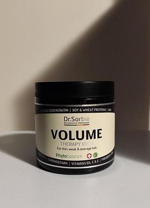 Dr.sorbie volume маска
