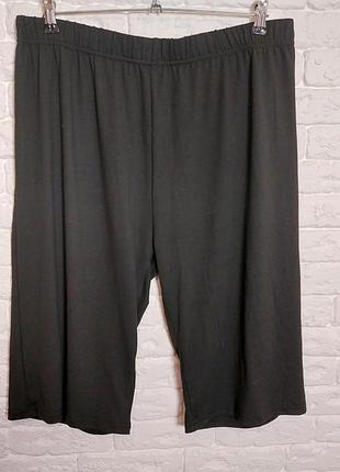 Фирменные трикотажные шорты