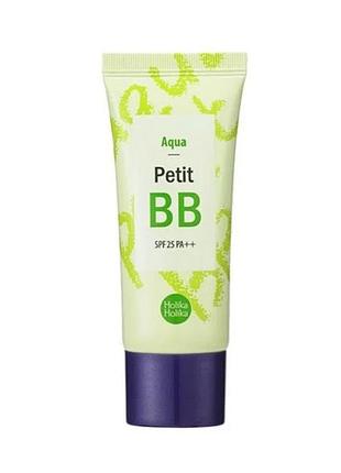 Крем - bb для комбінованої шкіри spf 25 pa++ 💚💚💚