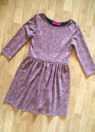 Осеннее трикотажное платье с рукавами boohoo