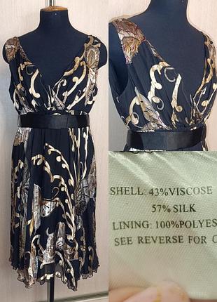 Шёлковое платье с вискозным орнаментом