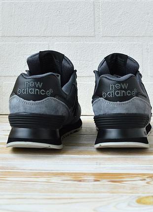Чоловічі кросівки new balance 574 grey black нью беланс сірого з чорним кольорів