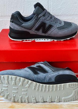 Чоловічі кросівки new balance 574 grey black нью беланс сірого з чорним кольорів