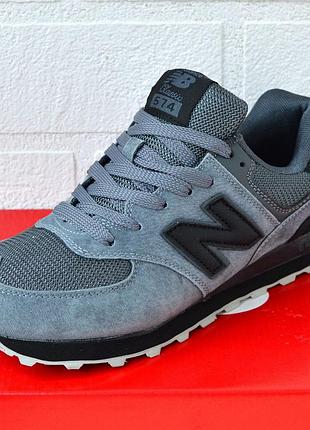 Чоловічі кросівки new balance 574 grey black нью беланс сірого з чорним кольорів
