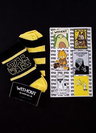 Носки without star wars 36-44 black yellow 🧦 | 8042627