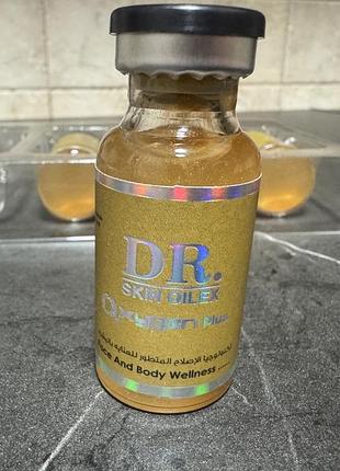 Dr skin oilex єгипет (масло для обличчя)