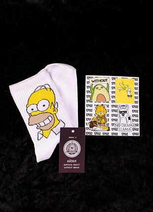 Шкарпетки without гомер сімпсон 36-44 white 🧦 | 8042717