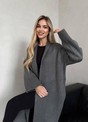 Кардиган женский, теплый кардиган