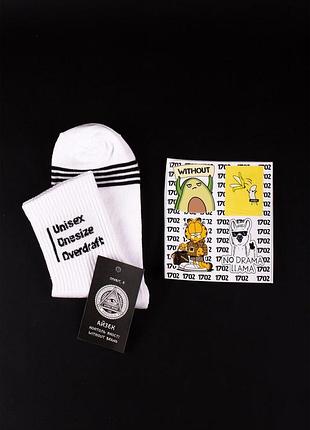 Носки without unisex 36-44 white 🧦 | 8042733