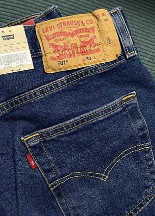Чоловічі джинсові шорти levi’s 5015 фото