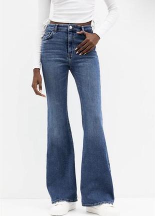 Джинси кльош клеш pull&bear