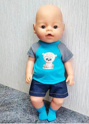 Кукольная одежда на куклу пупса беби борс мальчика baby born