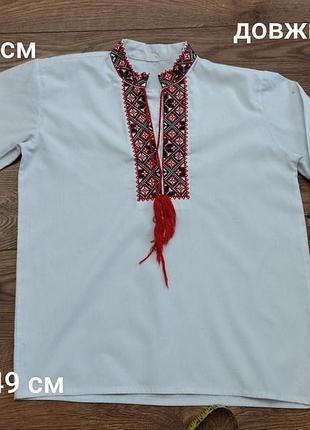 Вишиванка для хлопчиків 9-10 років