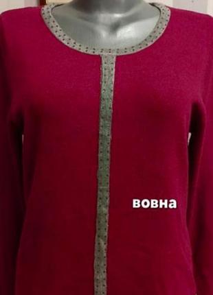 Кофта джемпер лонгслив из тонкой шерсти8 фото
