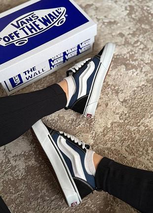 Кеди сині The Warner Bros x Vans House of Horror Collection