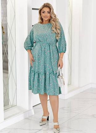Женское платье миди