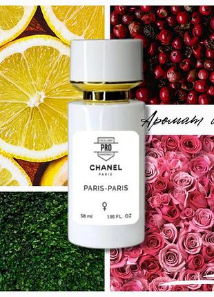 Духи парфуми chanel paris-paris