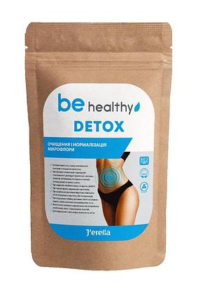 Detox! очистка и нормализация микрофлоры!