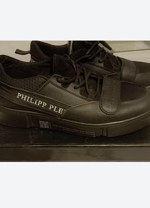 Мужские кожаные туфли-кроссовки