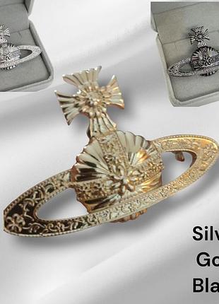 Брошь овьен планета с гравировкой