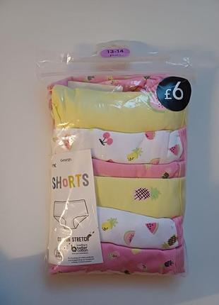 Трусики george