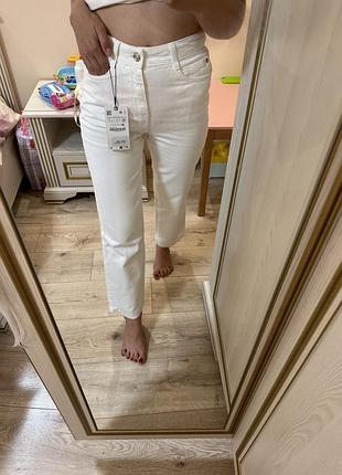 Білі молочні джинси zara штани мом mango hm massimo dutti marsego
