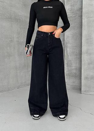 Джинси wide leg