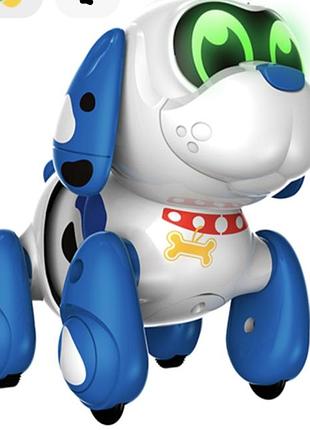 Інтерактивна іграшка собака робот