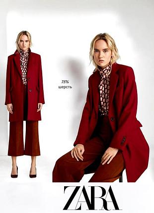 Zara вовняне пальто кольору " бургунді"